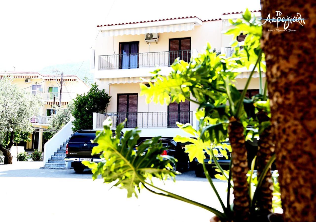 Akrogiali Hotel Restaurant Xiropigado Exterior foto